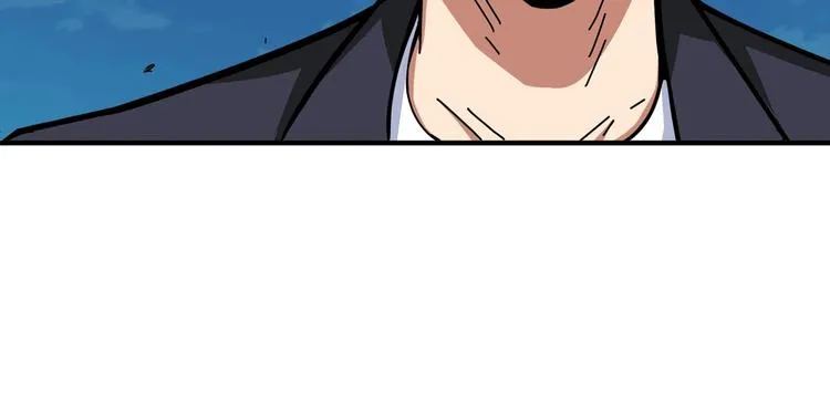 第141话 火神 第52页