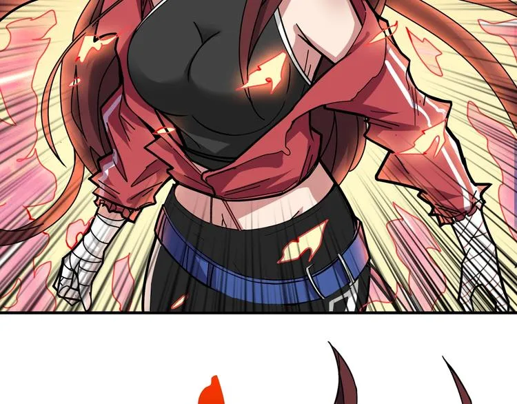 第141话 火神 第58页