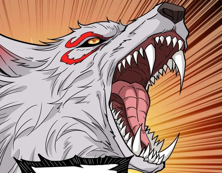 第141话 火神 第65页