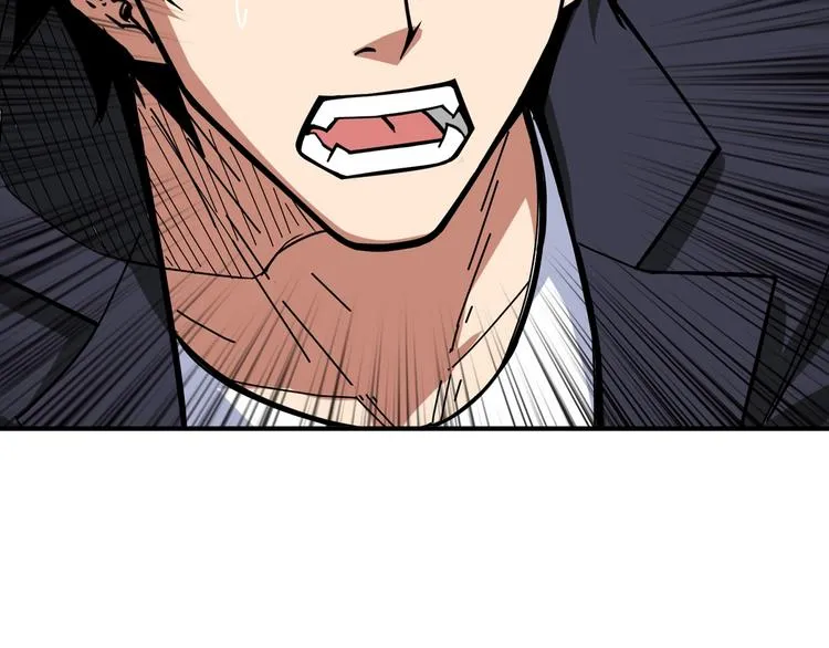 第141话 火神 第68页