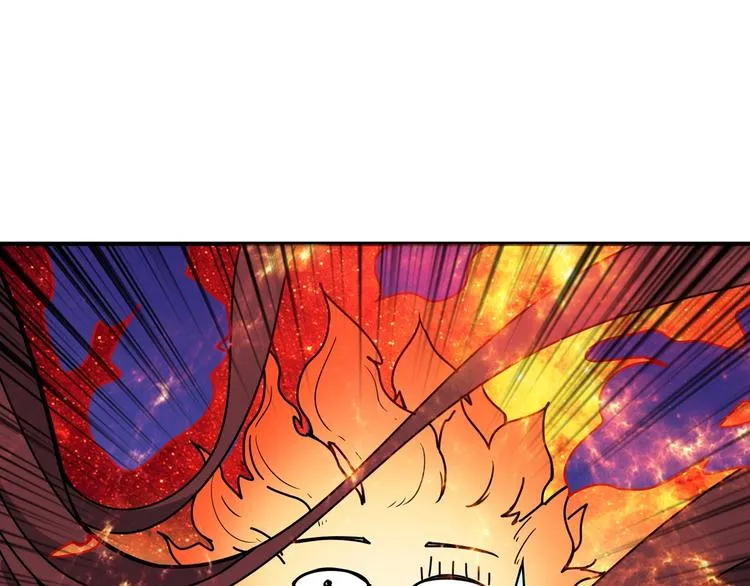 第141话 火神 第74页