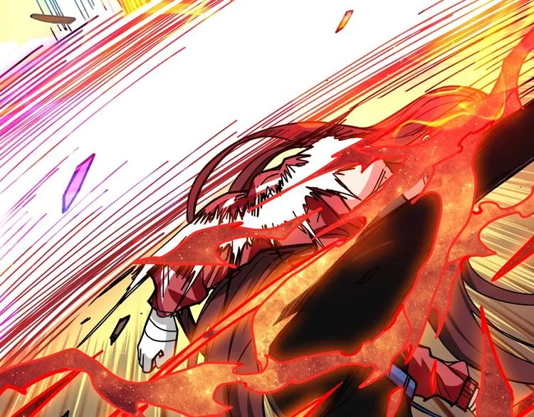 第141话 火神 第86页