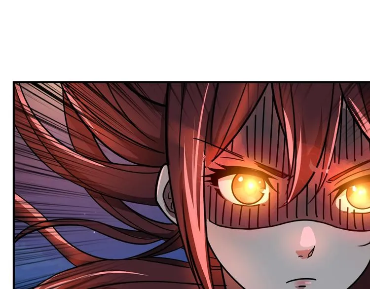 第141话 火神 第95页