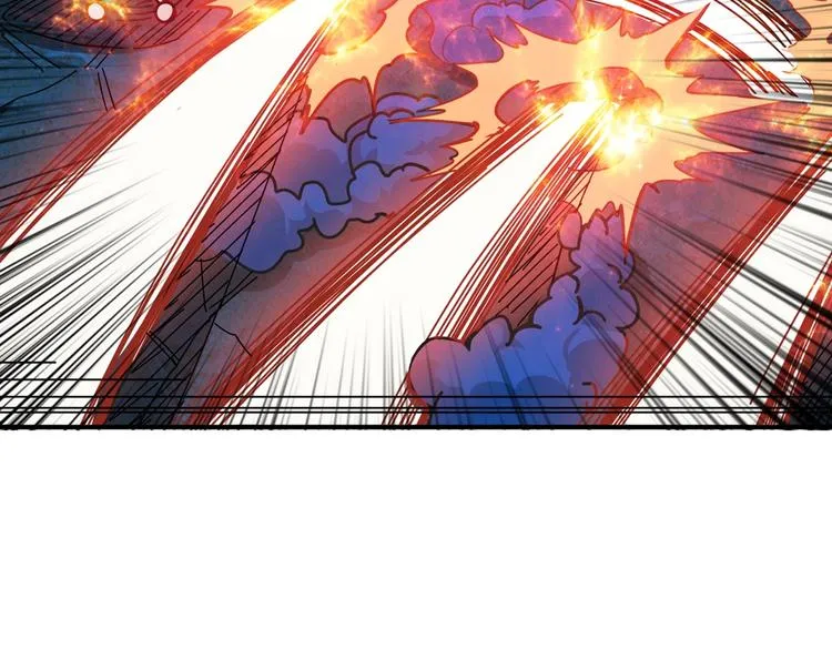 第141话 火神 第105页