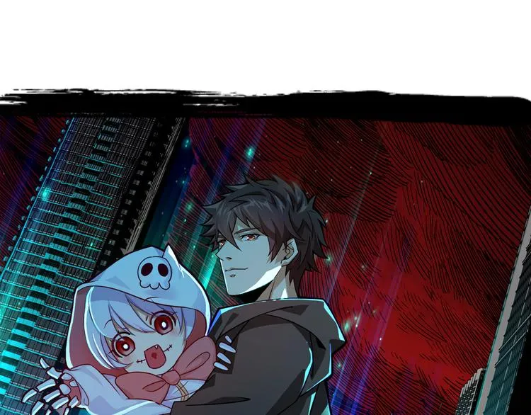 第141话 火神 第111页