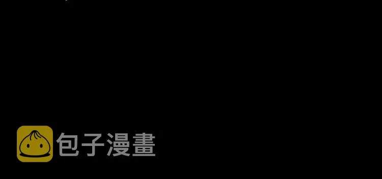 第142话 真心为你 第76页
