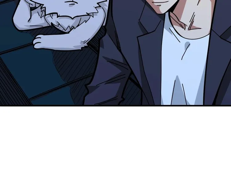第143话 少年？搏一把不？ 第10页