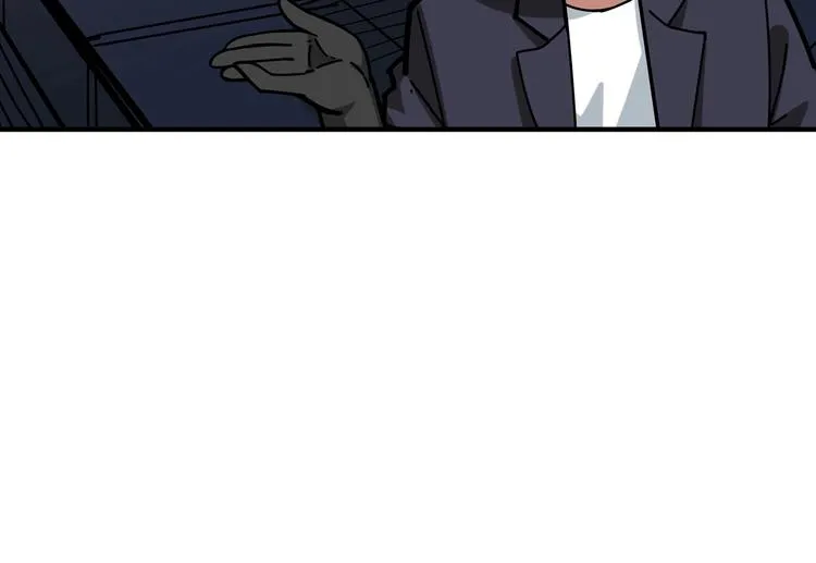 第143话 少年？搏一把不？ 第26页