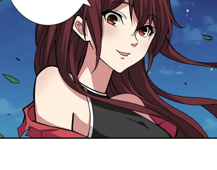 第143话 少年？搏一把不？ 第28页