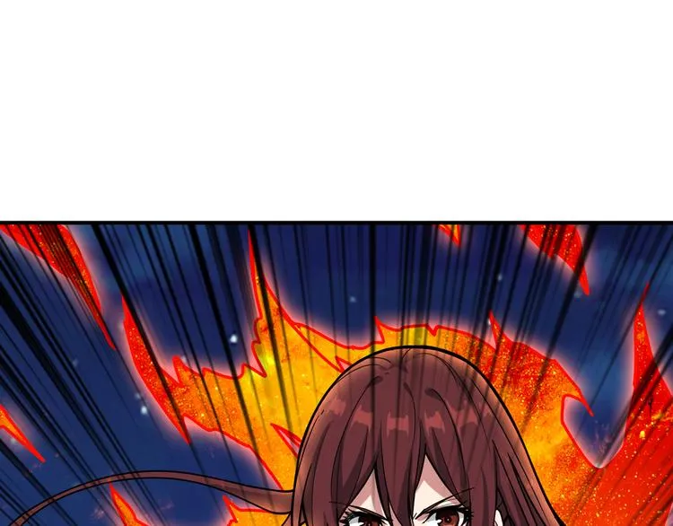 第143话 少年？搏一把不？ 第29页