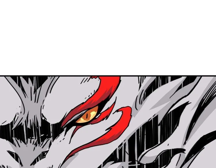 第143话 少年？搏一把不？ 第72页