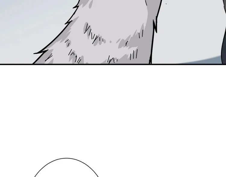 第144话 你家土地是偶像 第35页