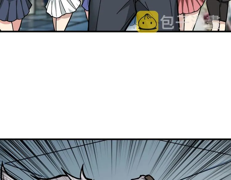 第144话 你家土地是偶像 第59页