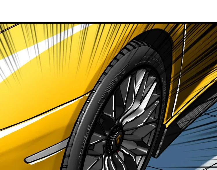 第144话 你家土地是偶像 第66页