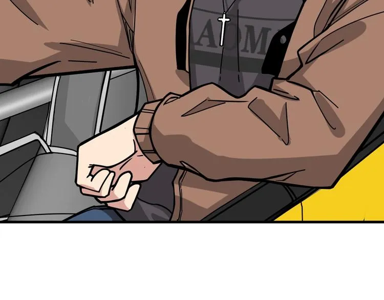 第144话 你家土地是偶像 第72页
