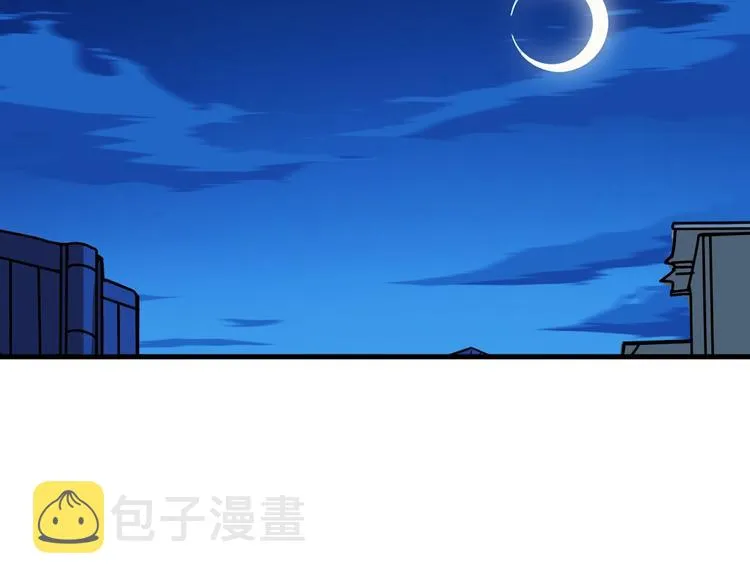 第145话 你只有两个选择 第46页