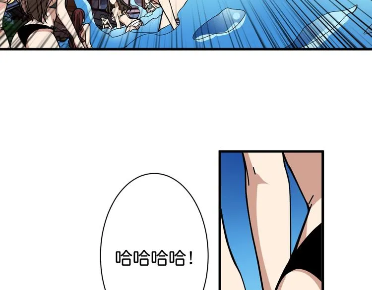 第145话 你只有两个选择 第63页