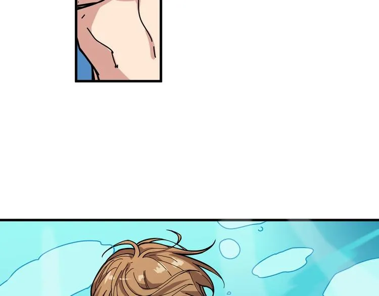 第145话 你只有两个选择 第65页
