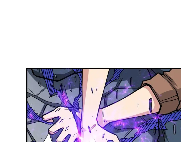 第145话 你只有两个选择 第84页