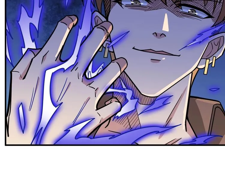 第145话 你只有两个选择 第91页