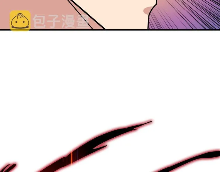 第145话 你只有两个选择 第98页