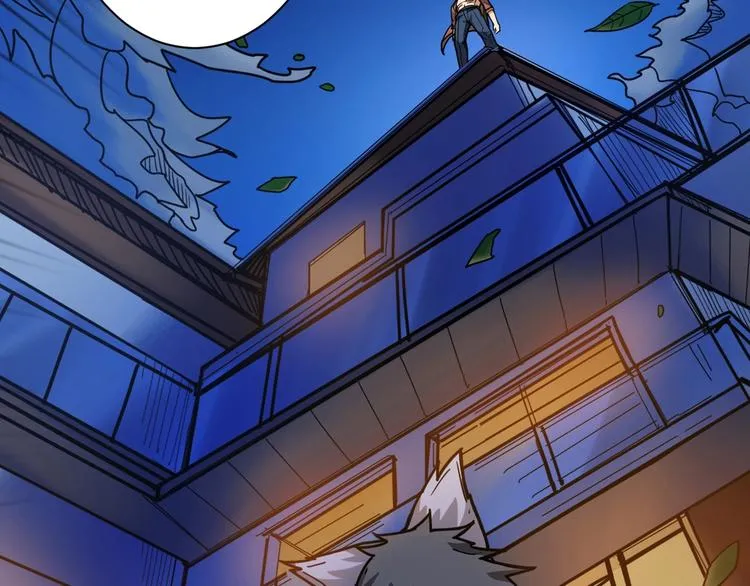 第146话 打人必打脸 第23页