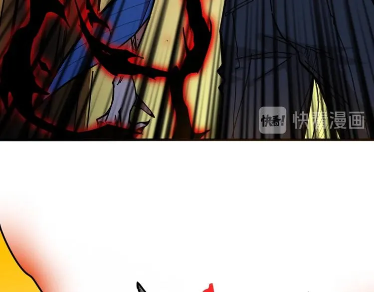 第146话 打人必打脸 第25页
