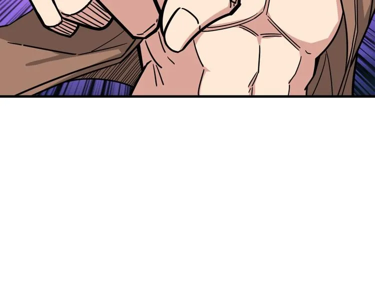 第146话 打人必打脸 第31页