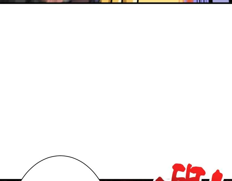 第146话 打人必打脸 第35页