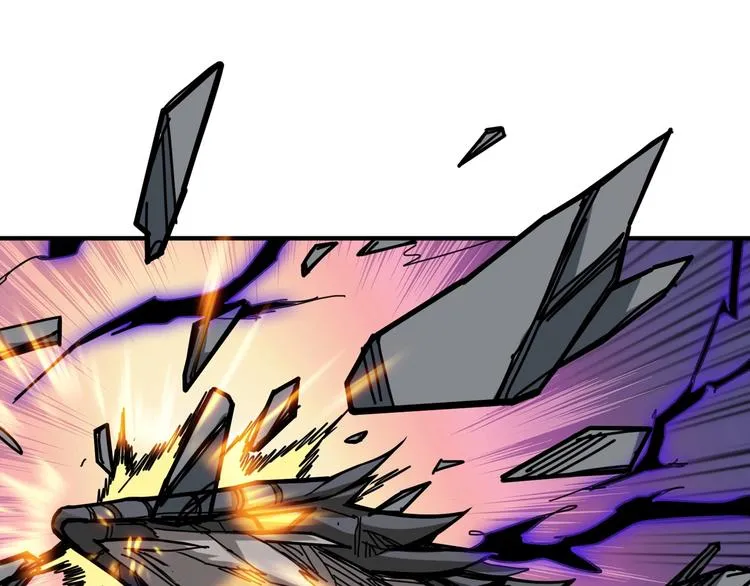 第146话 打人必打脸 第44页