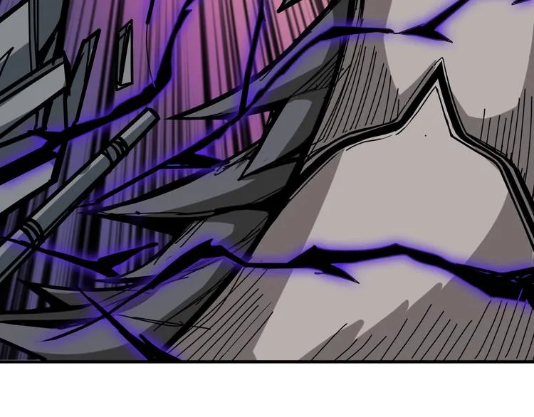 第146话 打人必打脸 第46页