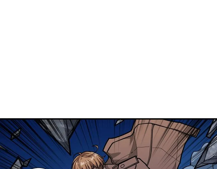 第146话 打人必打脸 第47页