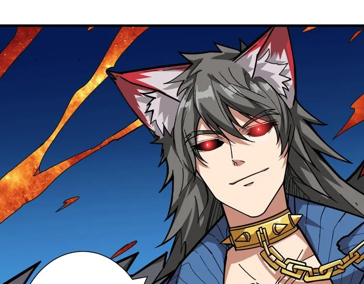 第146话 打人必打脸 第54页