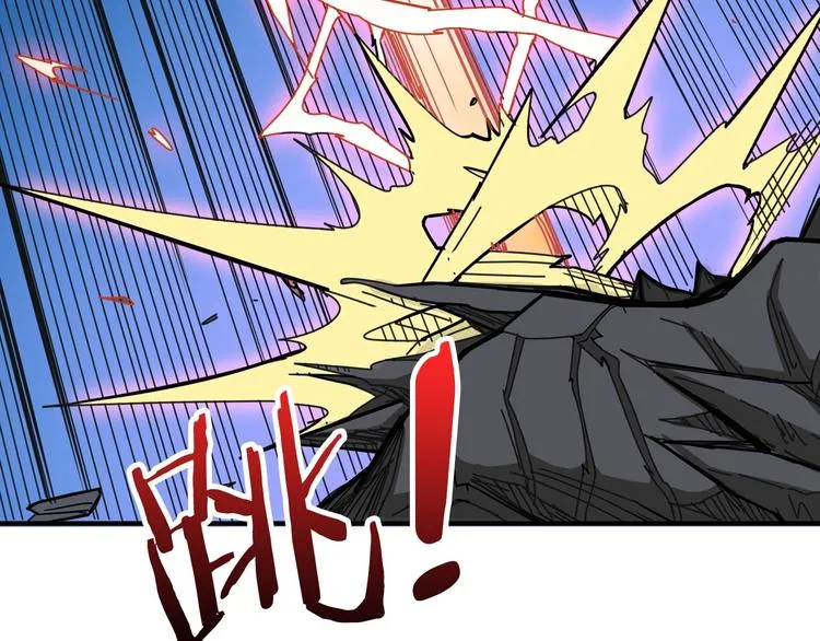 第146话 打人必打脸 第58页