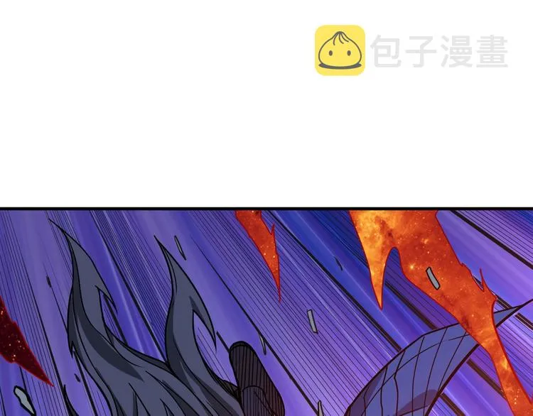 第146话 打人必打脸 第60页