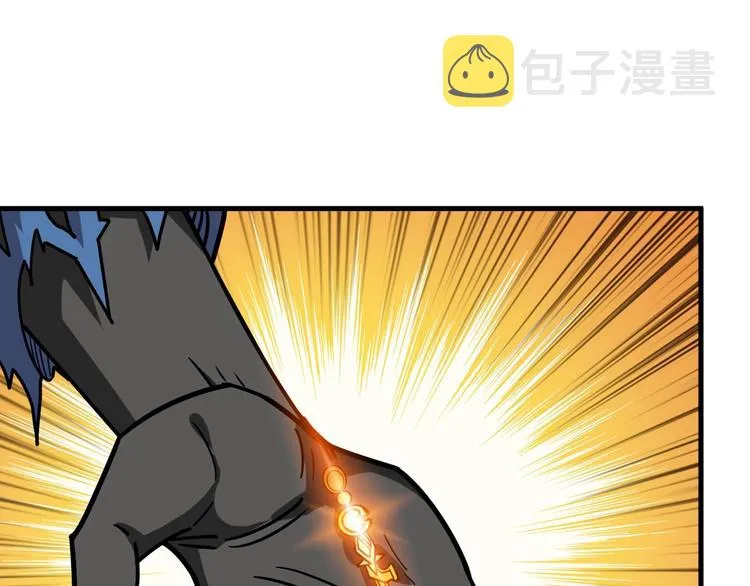 第146话 打人必打脸 第92页