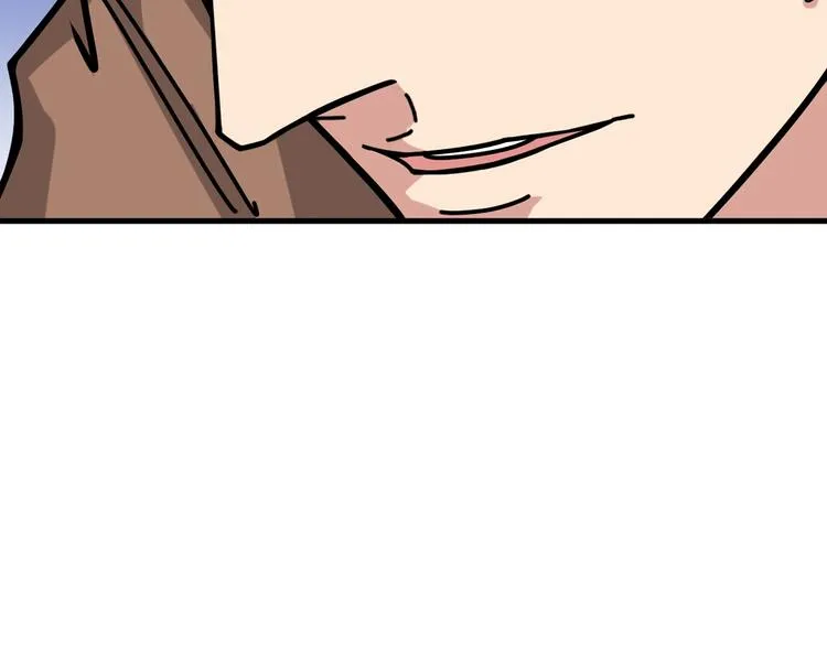第146话 打人必打脸 第109页
