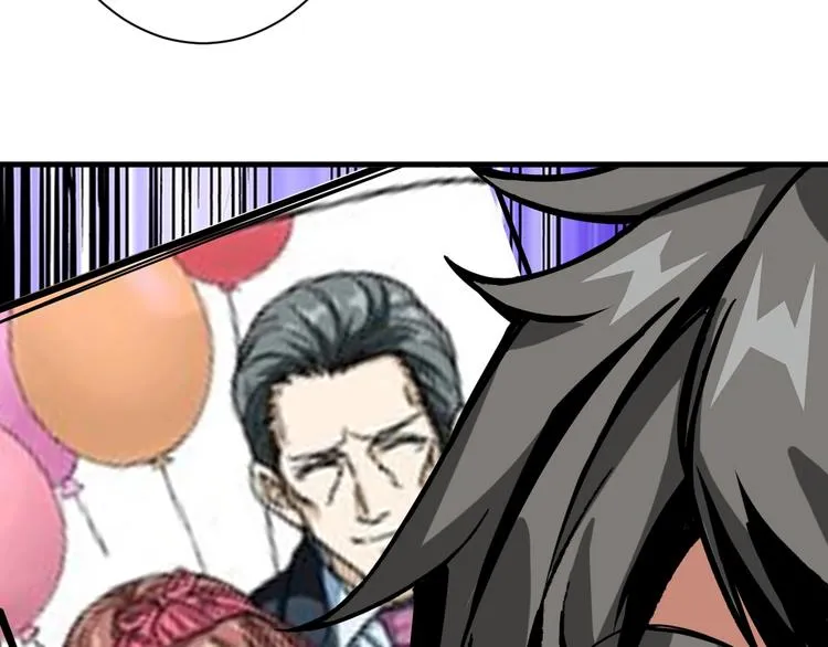 第146话 打人必打脸 第116页