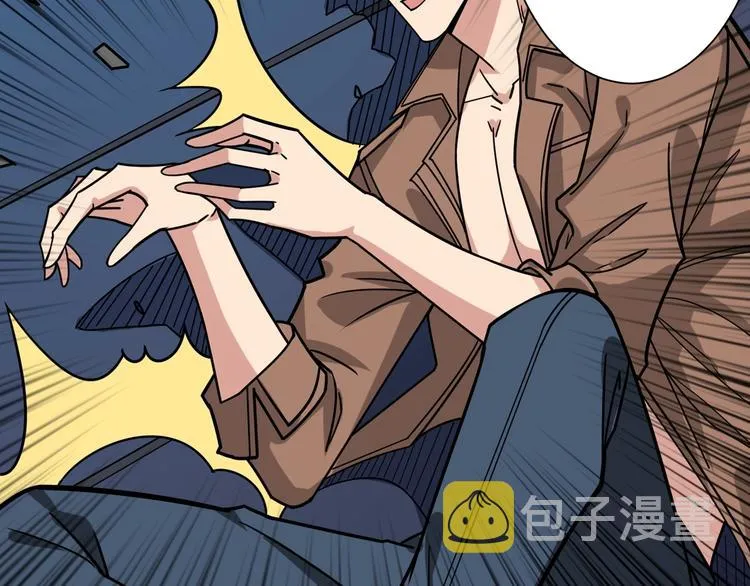 第147话 未成年人禁止入内 第42页