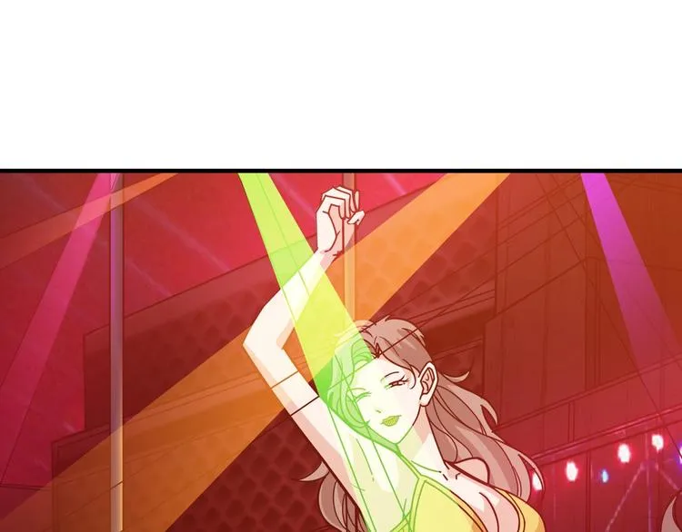 第148话 舞池里的007 第42页