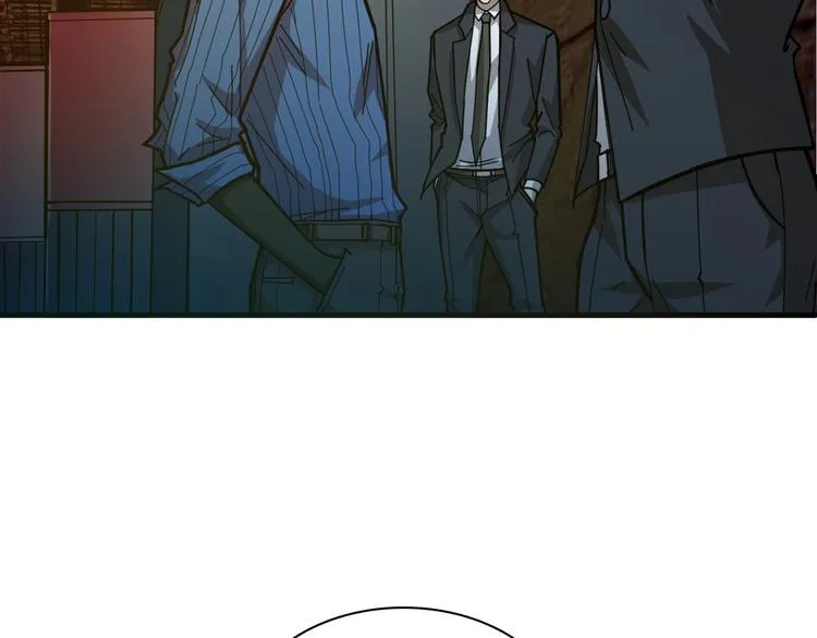 第148话 舞池里的007 第81页