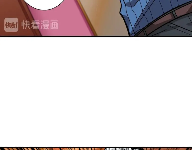 第149话 小姐姐的房间 第47页