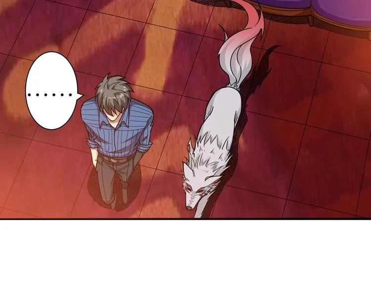 第149话 小姐姐的房间 第53页