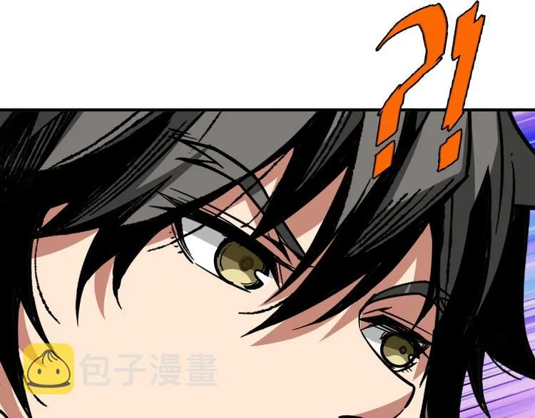 第149话 小姐姐的房间 第66页