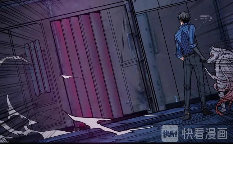 第149话 小姐姐的房间 第79页