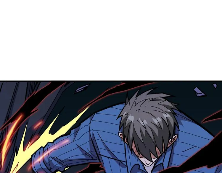 第149话 小姐姐的房间 第97页