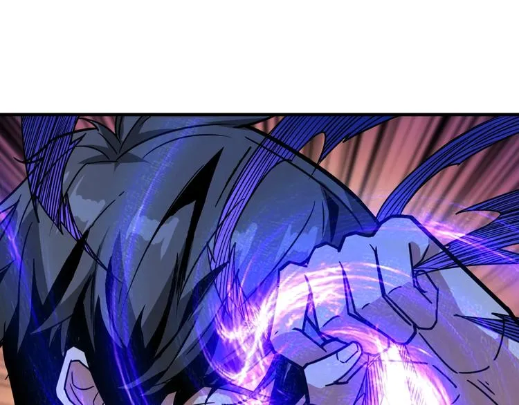 第149话 小姐姐的房间 第106页