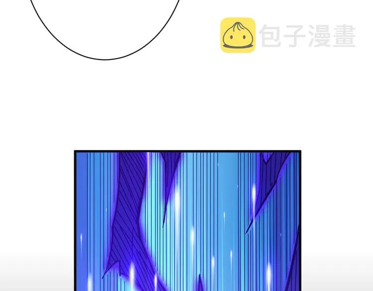 第149话 小姐姐的房间 第108页