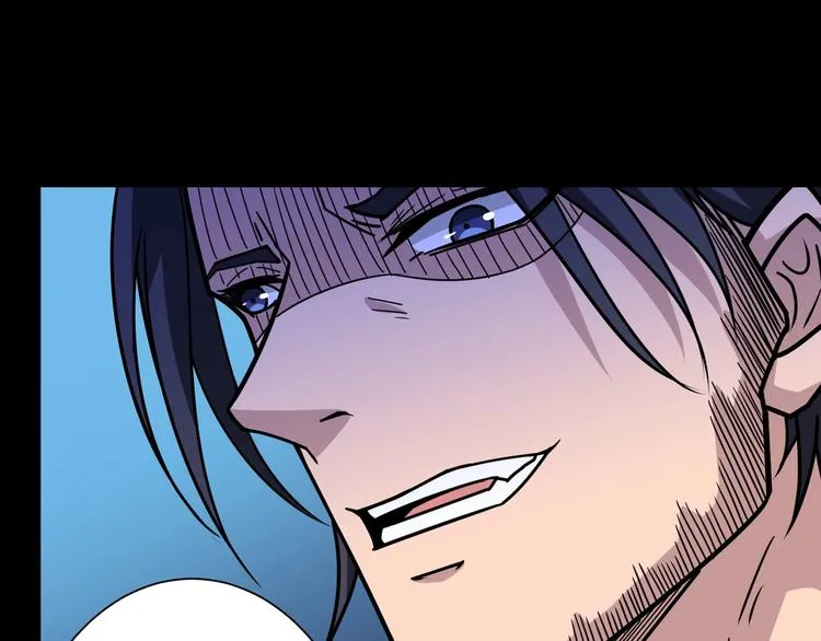 第150话 试剂注入！ 第23页