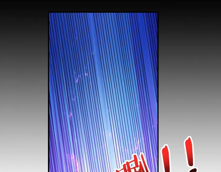 第150话 试剂注入！ 第25页